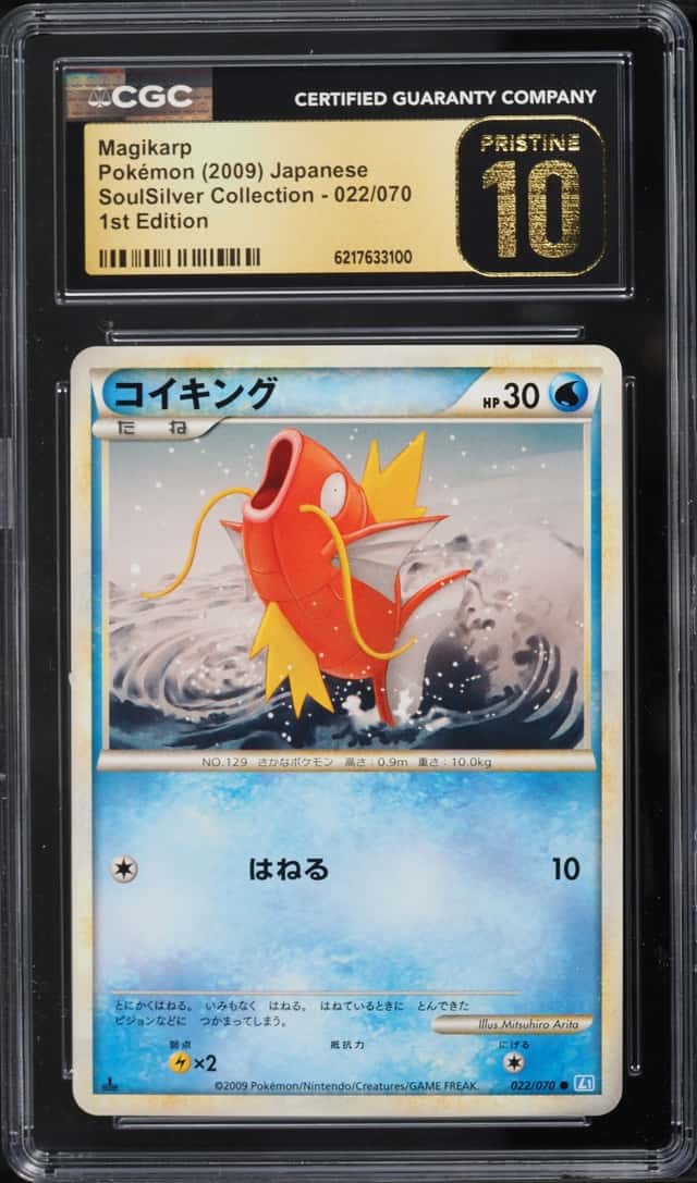 2009 Pokemon Japanese HGSS SoulSilver 1st Edition Magikarp #22 CGC 10 PRISTINE