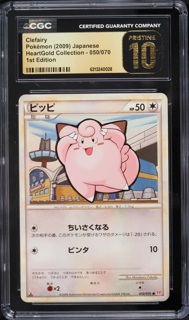 Clefairy