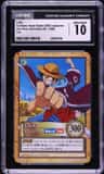 Luffy