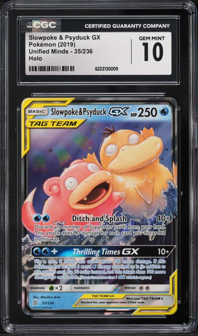 Slowpoke & Psyduck GX