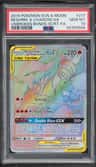 Reshiram & Charizard Gx