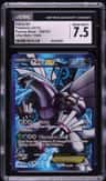 Palkia Ex