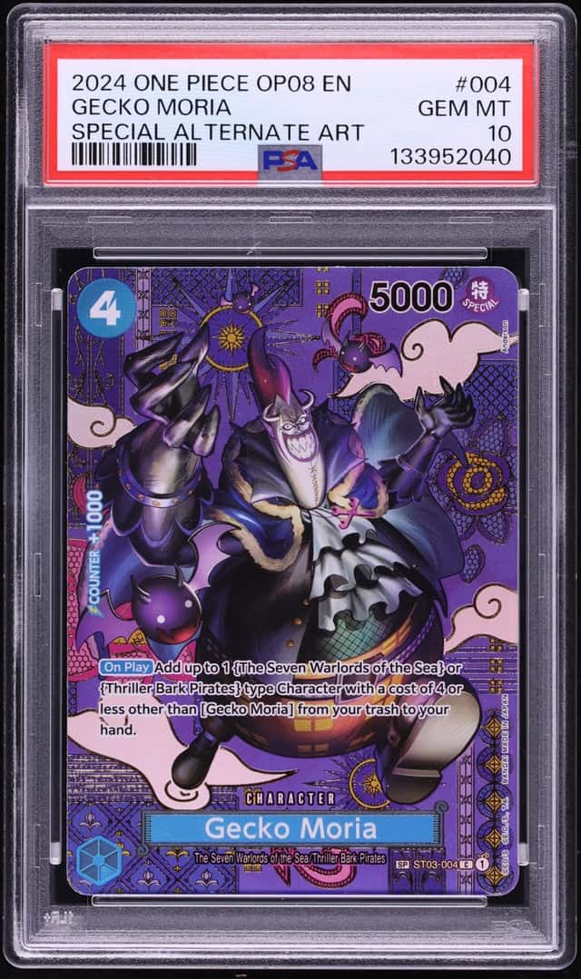 Gecko Moria