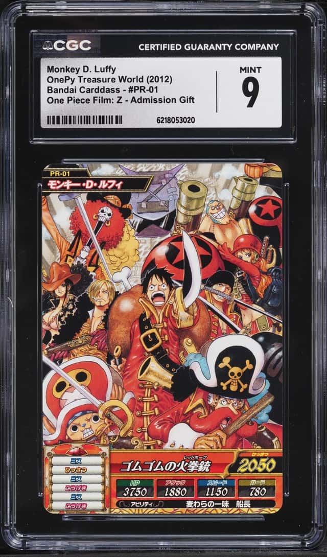 2012 One Piece Japanese OnePy Treasure World Bandai Film: Z Admission Gift Monkey D Luffy CGC 9