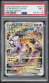 Mewtwo Vstar