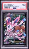 Sylveon Ex