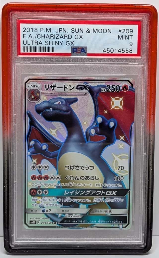 Charizard GX