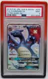 Charizard Gx