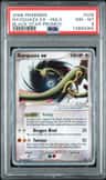 Rayquaza Ex