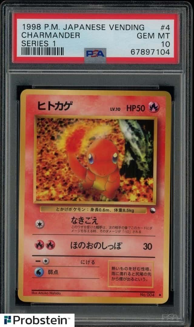 Charmander