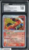 Charizard Ex