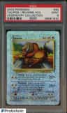 Tauros