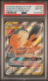 Eevee & Snorlax Gx