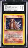 Entei