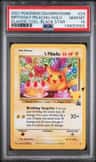 _____'S Pikachu Stamp [25th Anniversary] Textured Confetti Holo