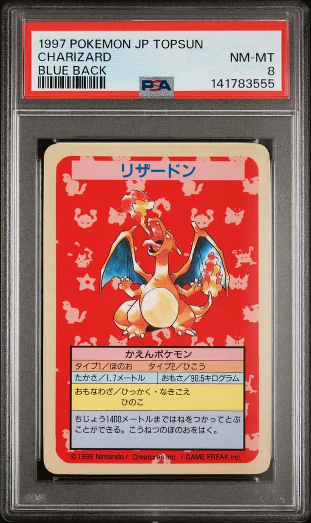 1997 POKEMON JAPANESE TOPSUN CHARIZARD BLUE BACK PSA 8 NM-MT