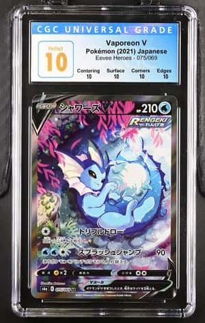 2021 Pokemon Vaporeon V SR Holo JP Eevee Heroes 075/069 CGC PERFECT 10