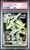 Rayquaza Vmax