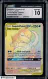 Slowpoke & Psyduck Gx