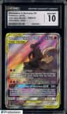 Marshadow & Machamp Gx