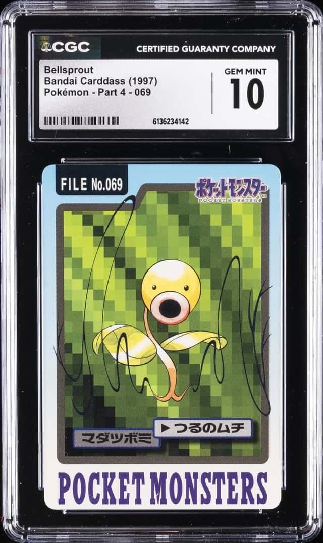 Bellsprout