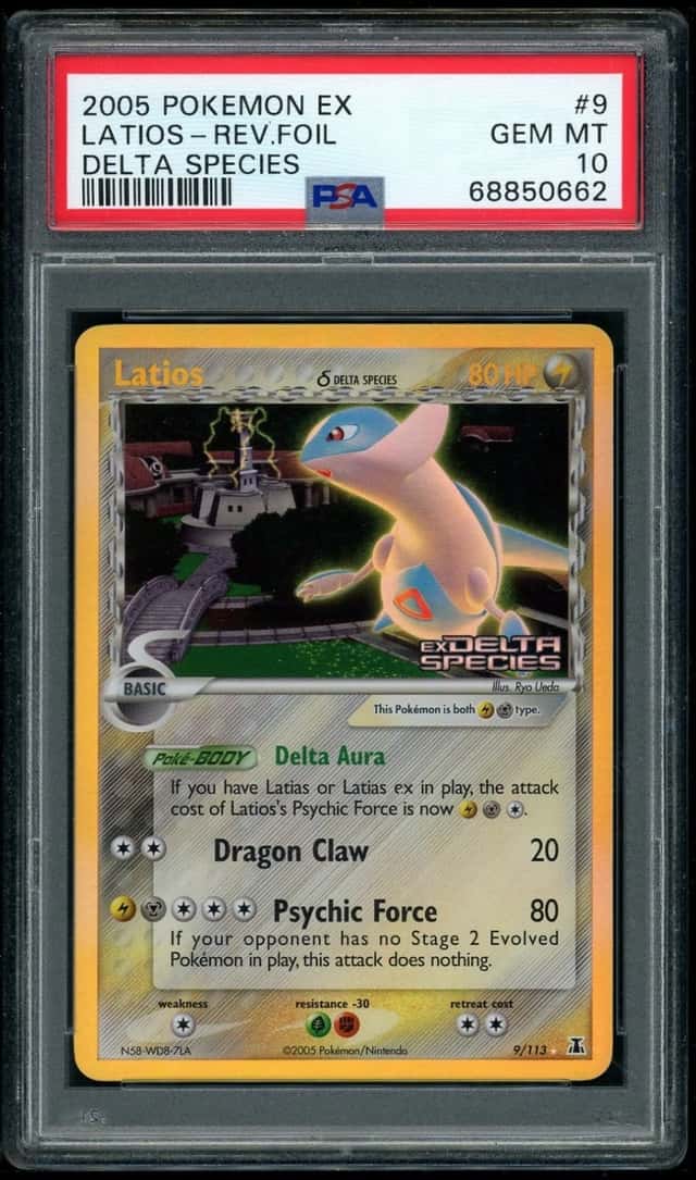 Latios Δ