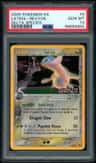 Latios δ