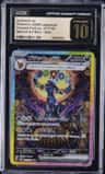 Umbreon Ex