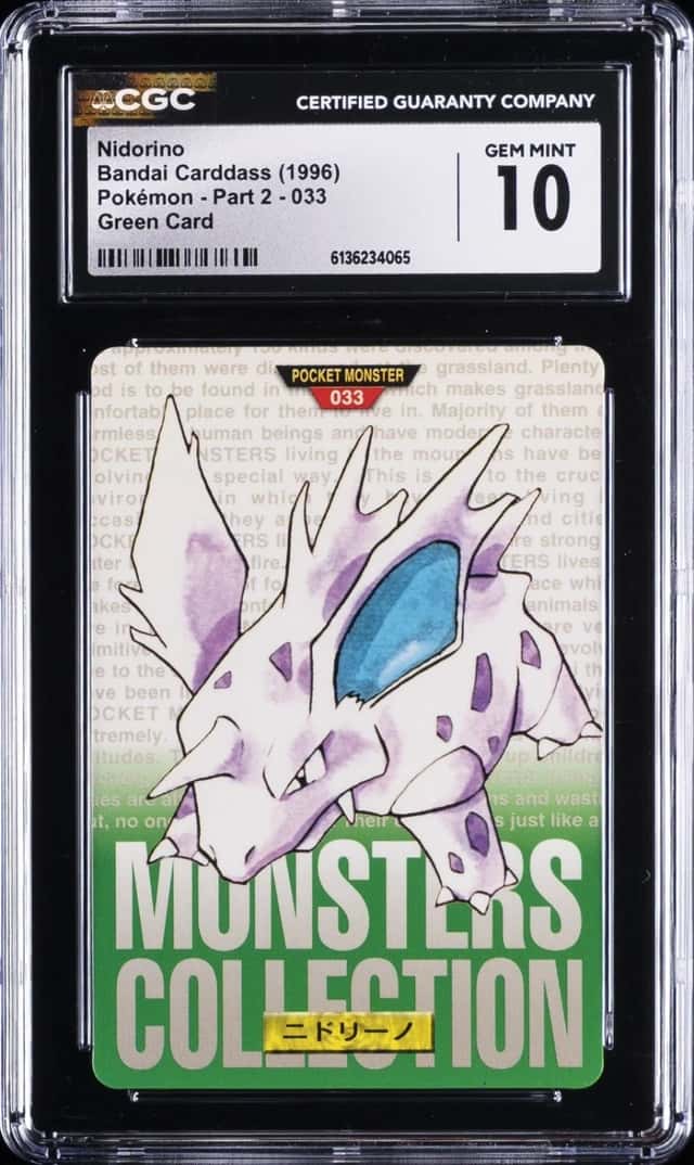 Nidorino