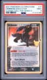 Umbreon-Gold Star