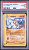 Machamp