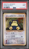 Snorlax