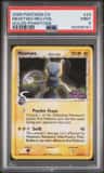 Mewtwo δ