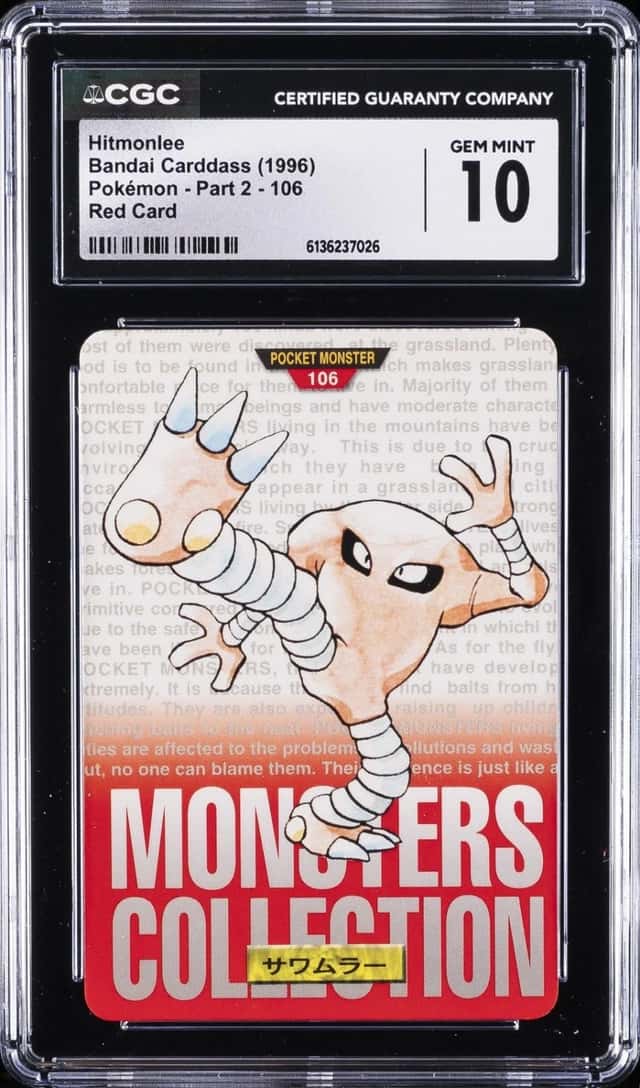 Hitmonlee