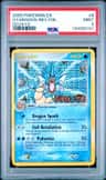 Gyarados