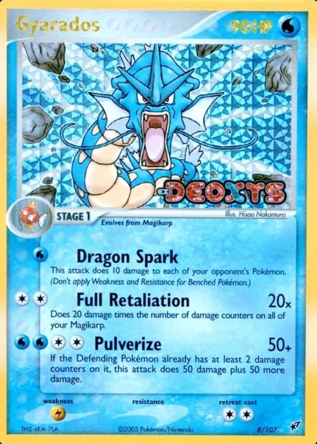 Reverse Holo