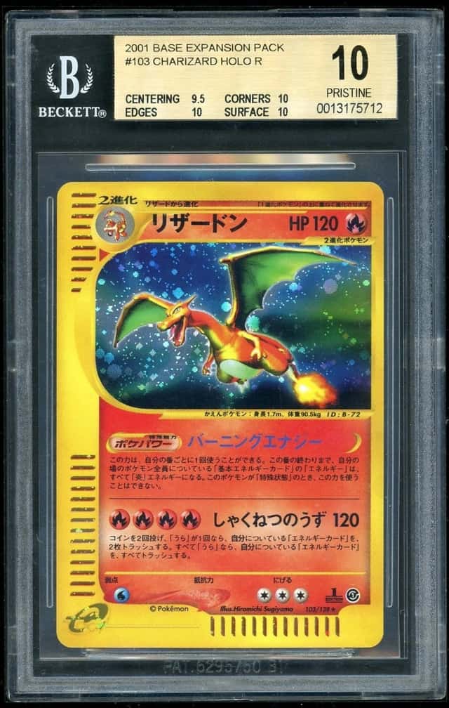Charizard