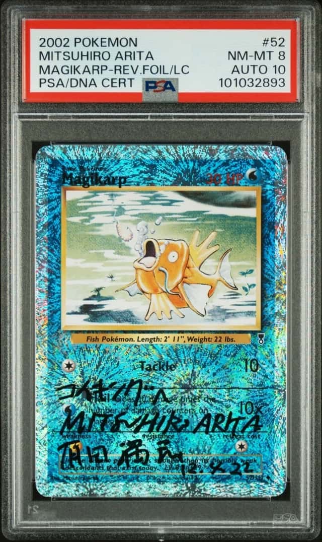Magikarp