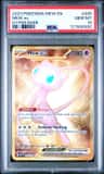 Mew Ex