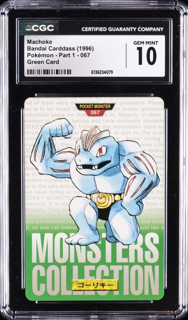 Machoke
