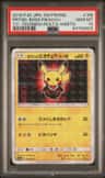 Pretend Boss Pikachu Team Flare