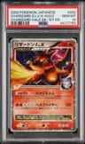 Charizard G Lv.x