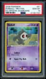 Duskull