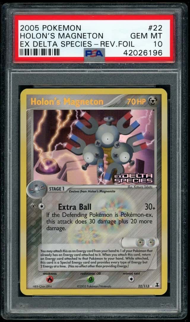 Holon's Magneton