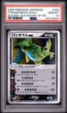 Tyranitar Ex