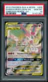 Gardevoir/sylveon Gx