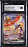 Ethan'S Ho-Oh Ex