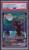 Umbreon Vmax