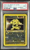 Electabuzz