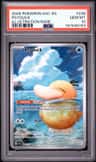 Psyduck